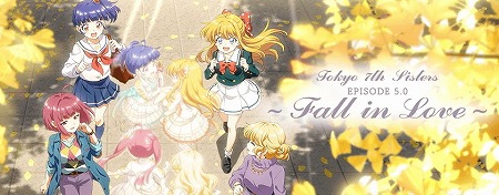 画像ギャラリー No.006のサムネイル画像 / 「Tokyo 7th シスターズ」,Blu-rayの発売記念イベントが実施中