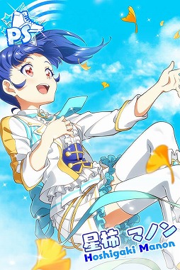 画像ギャラリー No.009のサムネイル画像 / 「Tokyo 7th シスターズ」,Blu-rayの発売記念イベントが実施中
