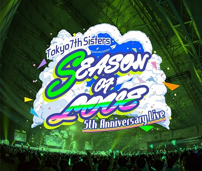 画像ギャラリー No.001のサムネイル画像 / 「Tokyo 7th シスターズ」,5th Anniversary Liveの映像化が発表