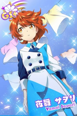 画像ギャラリー No.007のサムネイル画像 / 「Tokyo 7th シスターズ」，未来編「EPISODE 5.0 -Fall in Love-」第四話が公開に