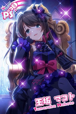 画像ギャラリー No.004のサムネイル画像 / 「Tokyo 7th シスターズ」，“EPISODE 6.0 FINAL”の紹介トレイラーとキービジュアルが公開