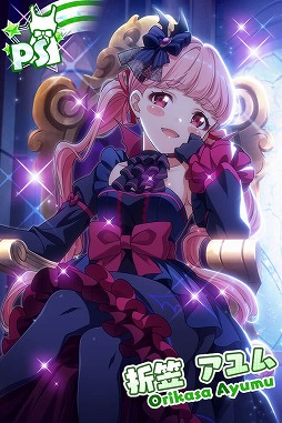 画像ギャラリー No.006のサムネイル画像 / 「Tokyo 7th シスターズ」，“EPISODE 6.0 FINAL”の紹介トレイラーとキービジュアルが公開