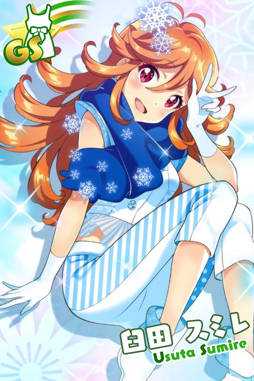 画像ギャラリー No.007のサムネイル画像 / 「Tokyo 7th シスターズ」，イベント“第17回 7th ALLSTAR M-E-D-L-I-V-E-!!Xmas SP”が実施中