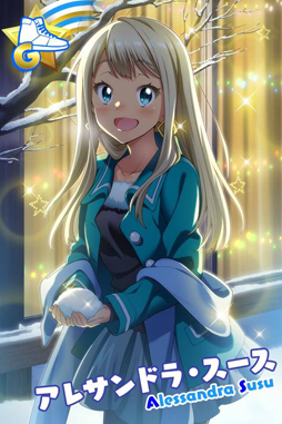 画像ギャラリー No.012のサムネイル画像 / 「Tokyo 7th シスターズ」，イベント“第17回 7th ALLSTAR M-E-D-L-I-V-E-!!Xmas SP”が実施中