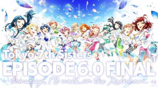 画像ギャラリー No.020のサムネイル画像 / 「Tokyo 7th シスターズ」，イベント“第17回 7th ALLSTAR M-E-D-L-I-V-E-!!Xmas SP”が実施中