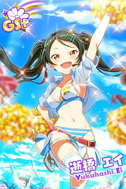 画像ギャラリー No.005のサムネイル画像 / 「Tokyo 7th シスターズ」，堺屋ユメノと逝橋エイの新カードが登場するステップアップガチャが開催