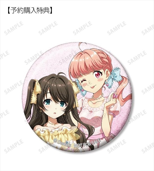 画像ギャラリー No.003のサムネイル画像 / 「Tokyo 7th シスターズ」,受注生産のグッズをAMNIBUSで販売中。各予約特典の詳細も