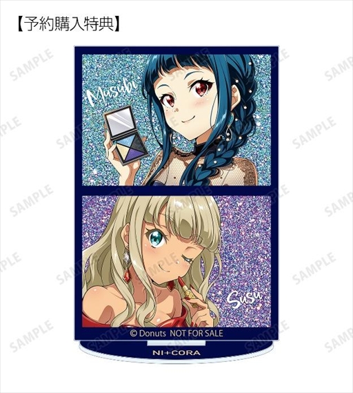 画像ギャラリー No.008のサムネイル画像 / 「Tokyo 7th シスターズ」,受注生産のグッズをAMNIBUSで販売中。各予約特典の詳細も