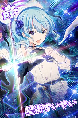 画像ギャラリー No.008のサムネイル画像 / 「Tokyo 7th シスターズ」，VTuberグループ“ホロライブ”とのコラボを3月8日より開催