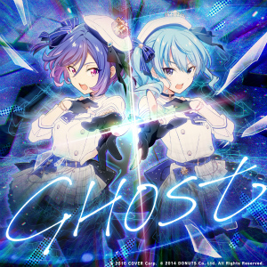 画像ギャラリー No.006のサムネイル画像 / 「Tokyo 7th シスターズ」，“ホロライブ”とのコラボ後半イベントを開催