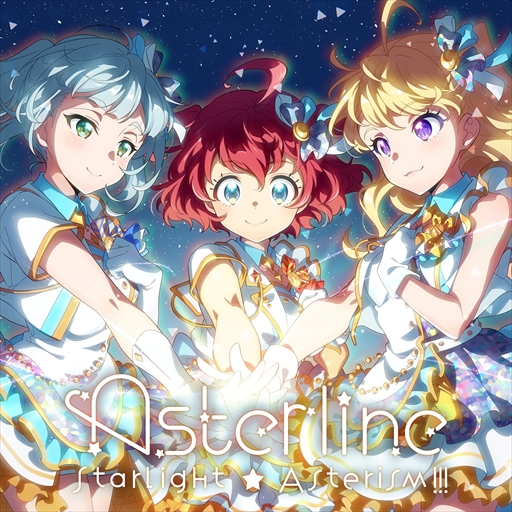 画像ギャラリー No.002のサムネイル画像 / 「Tokyo 7th シスターズ」，新ユニット「Asterline」のエピソードと新曲を配信