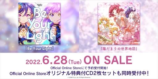 画像ギャラリー No.003のサムネイル画像 / 「Tokyo 7th シスターズ」,新章「EPISODE 2053」の楽曲を含むシングルCD2枚を6月28日に同時リリース