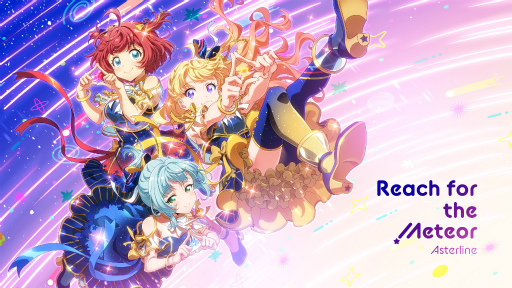 画像ギャラリー No.001のサムネイル画像 / 「Tokyo 7th シスターズ」,新ユニット“Asterline”の新曲がゲーム内で配信開始に