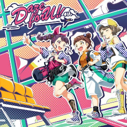 画像ギャラリー No.002のサムネイル画像 / 「Tokyo 7th シスターズ」，4UのCD“Daze forU!! / Funny☆Clutch”を7月12日に発売。予約受付中