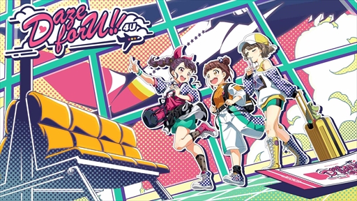 画像ギャラリー No.001のサムネイル画像 / 「Tokyo 7th シスターズ」,Chinozo氏作詞・作曲の4U新曲「Funny☆Clutch」をゲーム内先行リリース