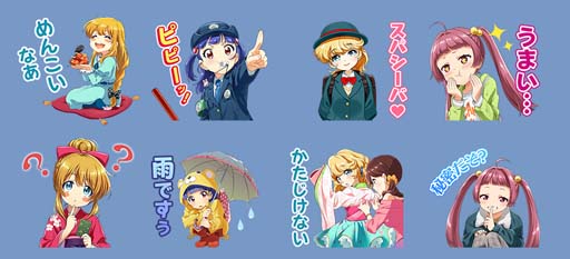 画像ギャラリー No.004のサムネイル画像 / 「Tokyo 7th シスターズ」8.5周年記念,新楽曲のサブスク配信が決定。新LINEスタンプ配信も