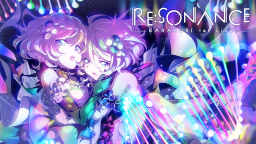 画像ギャラリー No.001のサムネイル画像 / 「Tokyo 7th シスターズ」,KARAKURIの新曲“Re:SONANCE”をゲーム内で配信開始