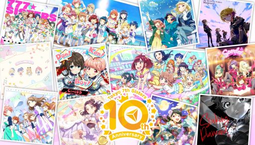 画像ギャラリー No.002のサムネイル画像 / 「Tokyo 7th シスターズ」は2024年2月19日に10周年。With Youをテーマにしたさまざまな記念企画を実施予定