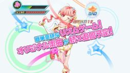 Tokyo 7th シスターズ