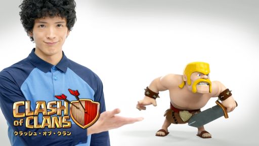 画像ギャラリー No.001のサムネイル画像 / 「Clash of Clans」,俳優の渡部豪太さん出演のTVCMが,6月1日から放映