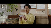 画像ギャラリー No.006のサムネイル画像 / 「クラッシュ・オブ・クラン」,柴咲コウさん・柳楽優弥さん出演のTVCMが放映