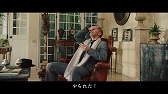 画像ギャラリー No.009のサムネイル画像 / 「クラッシュ・オブ・クラン」,柴咲コウさん・柳楽優弥さん出演のTVCMが放映