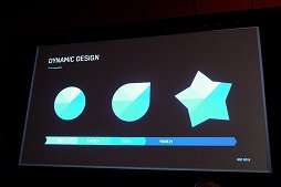 画像ギャラリー No.003のサムネイル画像 / ［GDC 2015］ゲームプレイについて親身に考え，注力していくのが長寿ヒットの秘訣。「クラッシュ・オブ・クラン」の開発者がレクチャー