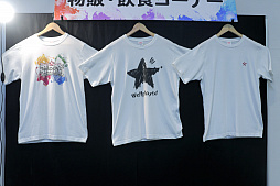 画像ギャラリー No.005のサムネイル画像 / 「クラクラ」「DQライバルズ」から「どうぶつタワーバトル」まで。ユルくてアツい「ウェルプレイドフェスティバル 2019」レポート