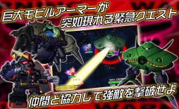 SDガンダム ジージェネレーション フロンティア