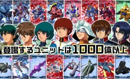 SDガンダム ジージェネレーション フロンティア