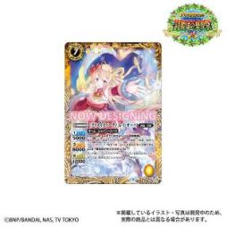 画像ギャラリー No.002のサムネイル画像 / 「バトルスピリッツ」,レイ・オーバのクリスマスコスver.を収録した限定カードセットが登場