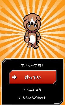 画像ギャラリー No.004のサムネイル画像 / TCG向けオンラインイベント用プラットフォーム「BANDAI TCG ONLINE LOBBY」が12月にリリース。来場者同士での対戦やコミュニケーションを楽しめる