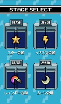 画像ギャラリー No.005のサムネイル画像 / TCG向けオンラインイベント用プラットフォーム「BANDAI TCG ONLINE LOBBY」が12月にリリース。来場者同士での対戦やコミュニケーションを楽しめる