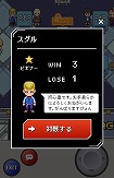 画像ギャラリー No.007のサムネイル画像 / TCG向けオンラインイベント用プラットフォーム「BANDAI TCG ONLINE LOBBY」が12月にリリース。来場者同士での対戦やコミュニケーションを楽しめる