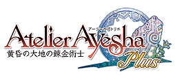 画像ギャラリー No.002のサムネイル画像 / PS Vita「アーシャのアトリエ Plus 〜黄昏の大地の錬金術士〜」が3月27日発売。PS3版のDLCを最初から収録，「ハードモード」などの追加要素も満載