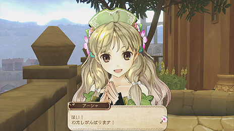 画像ギャラリー No.010のサムネイル画像 / PS Vita「アーシャのアトリエ Plus 〜黄昏の大地の錬金術士〜」が3月27日発売。PS3版のDLCを最初から収録，「ハードモード」などの追加要素も満載