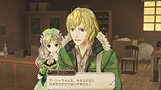 画像ギャラリー No.016のサムネイル画像 / PS Vita「アーシャのアトリエ Plus 〜黄昏の大地の錬金術士〜」が3月27日発売。PS3版のDLCを最初から収録，「ハードモード」などの追加要素も満載