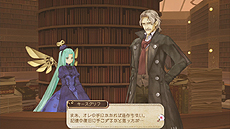 画像ギャラリー No.017のサムネイル画像 / PS Vita「アーシャのアトリエ Plus 〜黄昏の大地の錬金術士〜」が3月27日発売。PS3版のDLCを最初から収録，「ハードモード」などの追加要素も満載