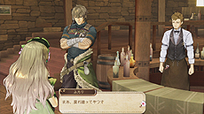 画像ギャラリー No.019のサムネイル画像 / PS Vita「アーシャのアトリエ Plus 〜黄昏の大地の錬金術士〜」が3月27日発売。PS3版のDLCを最初から収録，「ハードモード」などの追加要素も満載