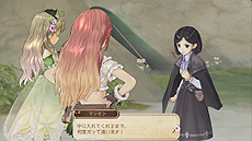 画像ギャラリー No.023のサムネイル画像 / PS Vita「アーシャのアトリエ Plus 〜黄昏の大地の錬金術士〜」が3月27日発売。PS3版のDLCを最初から収録，「ハードモード」などの追加要素も満載