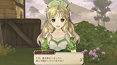 画像ギャラリー No.026のサムネイル画像 / PS Vita「アーシャのアトリエ Plus 〜黄昏の大地の錬金術士〜」が3月27日発売。PS3版のDLCを最初から収録，「ハードモード」などの追加要素も満載