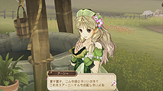 画像ギャラリー No.030のサムネイル画像 / PS Vita「アーシャのアトリエ Plus 〜黄昏の大地の錬金術士〜」が3月27日発売。PS3版のDLCを最初から収録，「ハードモード」などの追加要素も満載