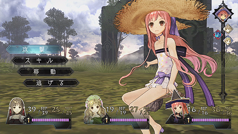 画像ギャラリー No.035のサムネイル画像 / PS Vita「アーシャのアトリエ Plus 〜黄昏の大地の錬金術士〜」が3月27日発売。PS3版のDLCを最初から収録，「ハードモード」などの追加要素も満載