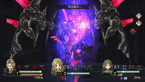 画像ギャラリー No.036のサムネイル画像 / PS Vita「アーシャのアトリエ Plus 〜黄昏の大地の錬金術士〜」が3月27日発売。PS3版のDLCを最初から収録，「ハードモード」などの追加要素も満載