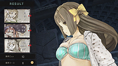 画像ギャラリー No.046のサムネイル画像 / PS Vita「アーシャのアトリエ Plus 〜黄昏の大地の錬金術士〜」が3月27日発売。PS3版のDLCを最初から収録，「ハードモード」などの追加要素も満載