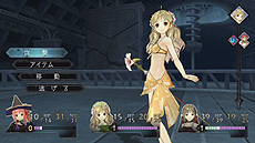 画像ギャラリー No.048のサムネイル画像 / PS Vita「アーシャのアトリエ Plus 〜黄昏の大地の錬金術士〜」が3月27日発売。PS3版のDLCを最初から収録，「ハードモード」などの追加要素も満載