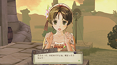 画像ギャラリー No.056のサムネイル画像 / PS Vita「アーシャのアトリエ Plus 〜黄昏の大地の錬金術士〜」が3月27日発売。PS3版のDLCを最初から収録，「ハードモード」などの追加要素も満載