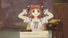 画像ギャラリー No.016のサムネイル画像 / 「アーシャのアトリエ Plus」の物語を彩るキャラクター達や調合システムの流れを紹介。さらに新コスチュームのイラストも明らかに