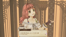 画像ギャラリー No.019のサムネイル画像 / 「アーシャのアトリエ Plus」の物語を彩るキャラクター達や調合システムの流れを紹介。さらに新コスチュームのイラストも明らかに