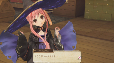 画像ギャラリー No.045のサムネイル画像 / 「アーシャのアトリエ Plus」の物語を彩るキャラクター達や調合システムの流れを紹介。さらに新コスチュームのイラストも明らかに